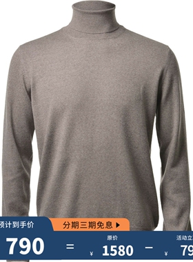 美勋代理意大利Gran Sasso羊毛衫男高领纯色柔软毛衣55157/14290