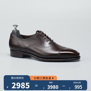 美勋代理 西班牙TLB手工皮鞋固特异深棕色牛津鞋男士商务正装休闲
