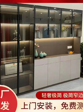 简约轻奢书柜门酒柜门黑色透明