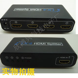 Accessoire USB - Ref 451295 Image 9