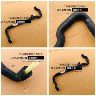 适用奔驰 W204 W203 W164 W211 W251 W639 VITO 废气管 M272 W221