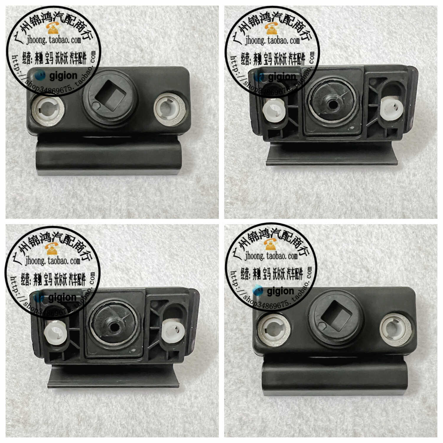 适用奔驰 W211 E200 E230 E240 E280 E320 C219 CLS 后尾盖缓冲胶