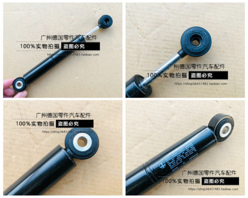 适用奔驰W124W202皮带减震