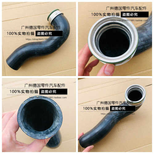 适用奔驰W639涡轮增压进气管