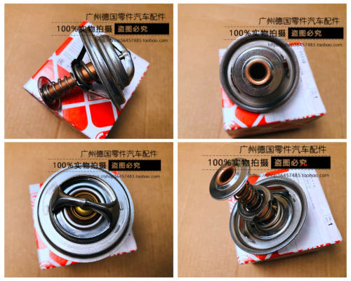 适用奔驰W124W126W140节温器
