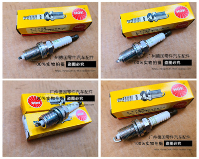 适用奔驰W124W140火花塞