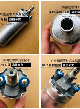 适用老奔驰R107 R129 R170 W124 W126 W140 W201 W202汽油泵 双泵