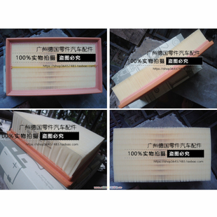 200E 220E 空气格 奔驰 空气滤芯 M111 W124 220TE 适用老款 200TE