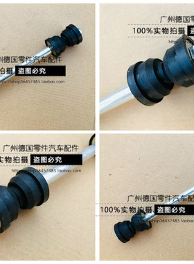 适用奔驰W163 ML270 ML320 ML350 ML430 ML500 后平衡杆吊杆 球头