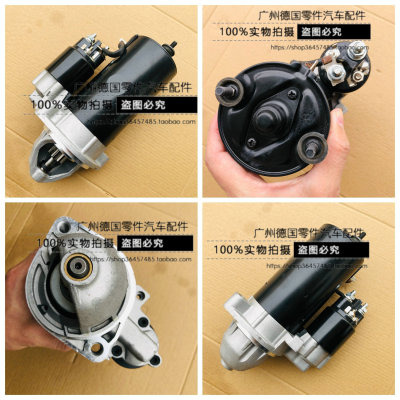 适用奔驰W124W140W210起动机