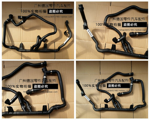 适用宝马X1波箱油散热器水管