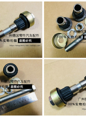 适用奔驰 W114 W115 W116 W123 W124 W126 230E 560SE 副邦呔修包