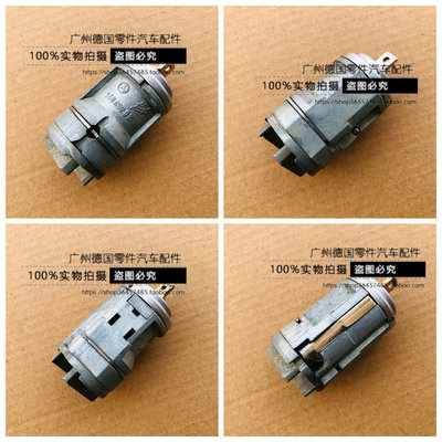 适用奔驰R129 SL虎头奔W140 S280 S320 S420 S500 S600 点火锁芯