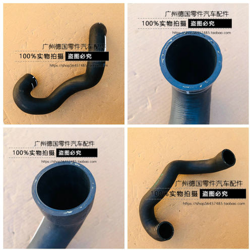 适用宝马 F15 F16 X5 X6 35i 35iX 节温器水管 水泵水管 冷却水管