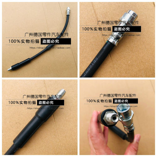 适用奔驰 W211 W220 C219 S280 S320 S500 E320 前刹车油管 软管