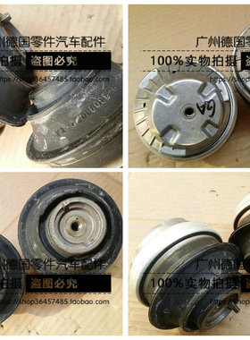 适用于奔驰CLS280 CLS300 CLS320 CLK350 CLKS500 发动机机脚胶