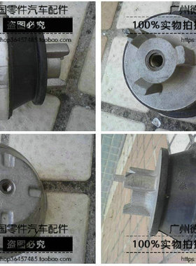 适用于奔驰W210 E280 E320 E420 W202 C280 C320 发动机机脚胶