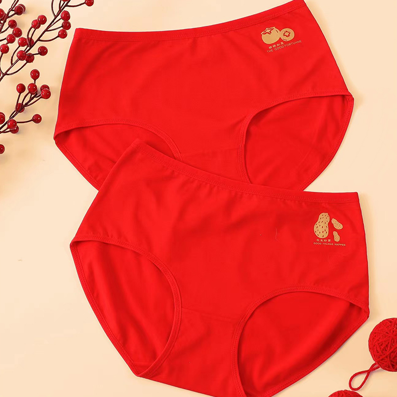 普利诗本命年正红内裤女大红色中腰全棉鸿运裤女士新疆棉蕾丝短裤,女士内衣/男士内衣/家居服,女三角裤,淘宝优惠券,粉丝福利购,淘宝优惠卷