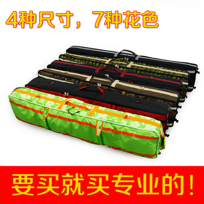 HV滑雪板包单板包带轮双板包加厚拖轮饺子皮雪具包滑雪板袋儿童