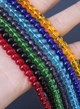 4-12mm本色玻璃圆珠 手工diy琉璃珠饰品手链项链手串串珠材料配件