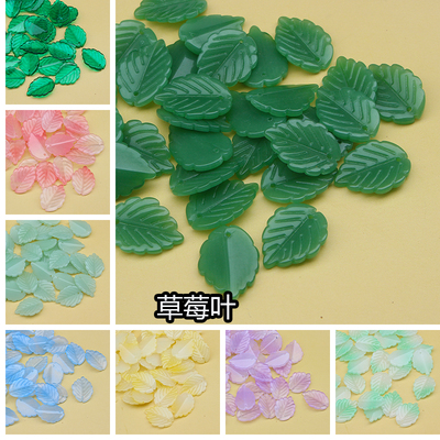 草莓叶捷克琉璃花瓣叶子古风材料