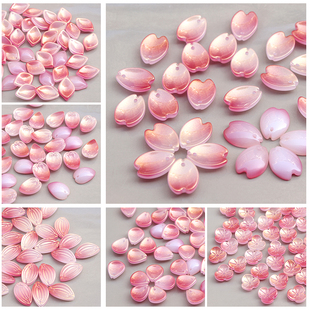 10个价 白玉红金粉花瓣 水晶仿琉璃 手工制作DIY汉服发簪配件材料