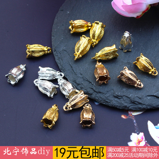合金保色铃兰花苞花朵 手工DIY汉服发簪头饰流苏挂件花蕾配件材料