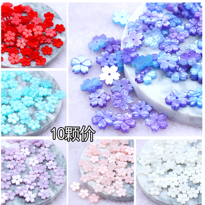 diy10颗白蝶贝壳星空步摇樱花