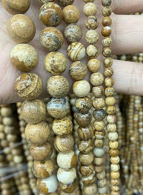 天然图画石圆珠散珠子星空暗黄diy手工手串项链佛珠配件饰品材料