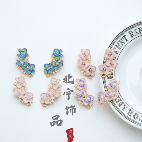 1对价合金滴油滴釉双色蓝色繁花吊坠diy手工耳饰耳环饰品配件材料