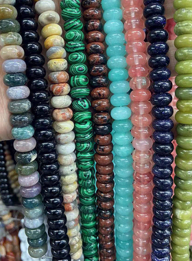 6x10mm算盘珠隔片玉石水晶黑色玛瑙石diy古风流苏手链串珠配件