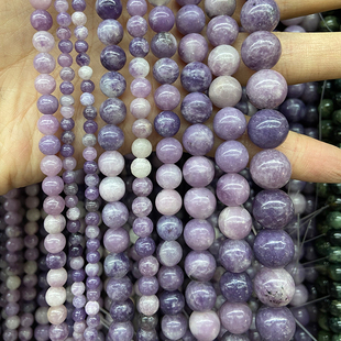 4-12mm天然紫星石圆珠薰衣草色散珠子手工串珠发簪手链半成品配件