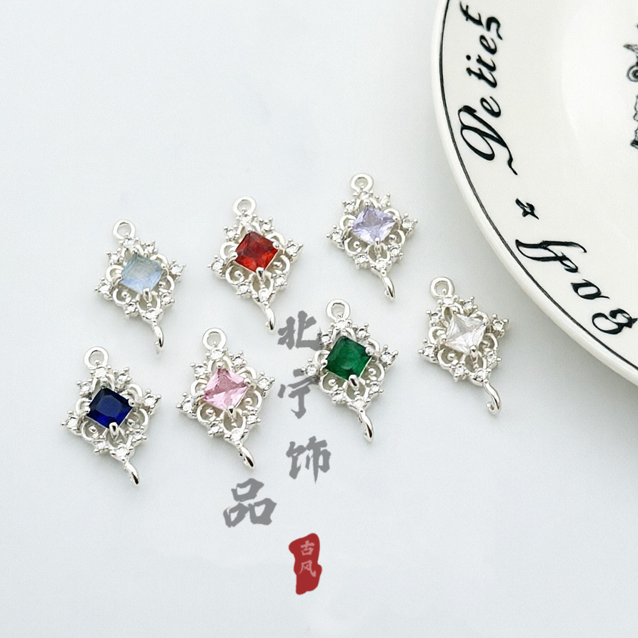 11-17mm铜保色银色微镶锆石菱形吊坠手工diy项链饰品配件辅料材料