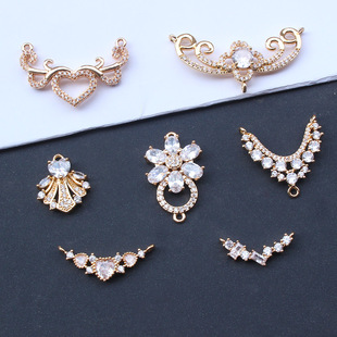 DIY饰品配件微镶锆石爱心扇形花边吊坠挂件 自制发簪头饰流苏汉服