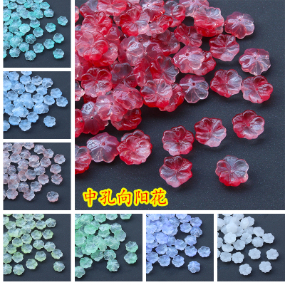 琉璃花瓣13mm中孔向阳花朵配件