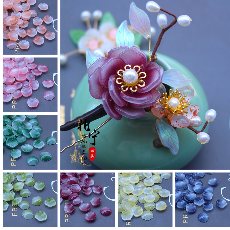 diy20颗15x16mm月季琉璃花瓣图片