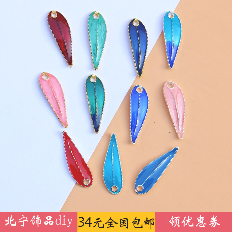 合金滴油竹叶 烧蓝景泰蓝发夹 手工diy制作古风发簪发饰配件材料