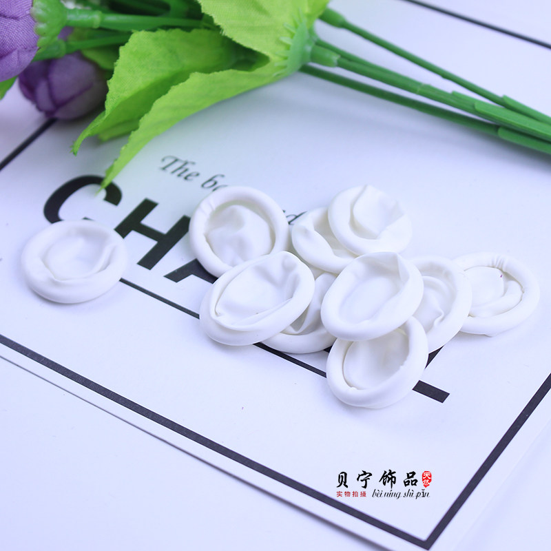 1元20个 DIY美容基础材料 乳白色手指套手工发簪橡胶防尘防汗指套