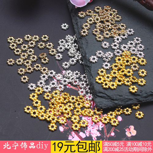 diy雪花项链璎珞金属隔珠