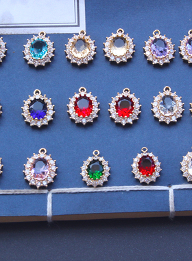 稀土玻璃微镶包边锆石15x17mm椭圆形吊坠手工diy发簪璎珞项链配件