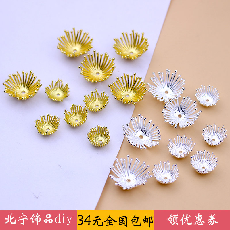 diy手工古风发簪饰品花心