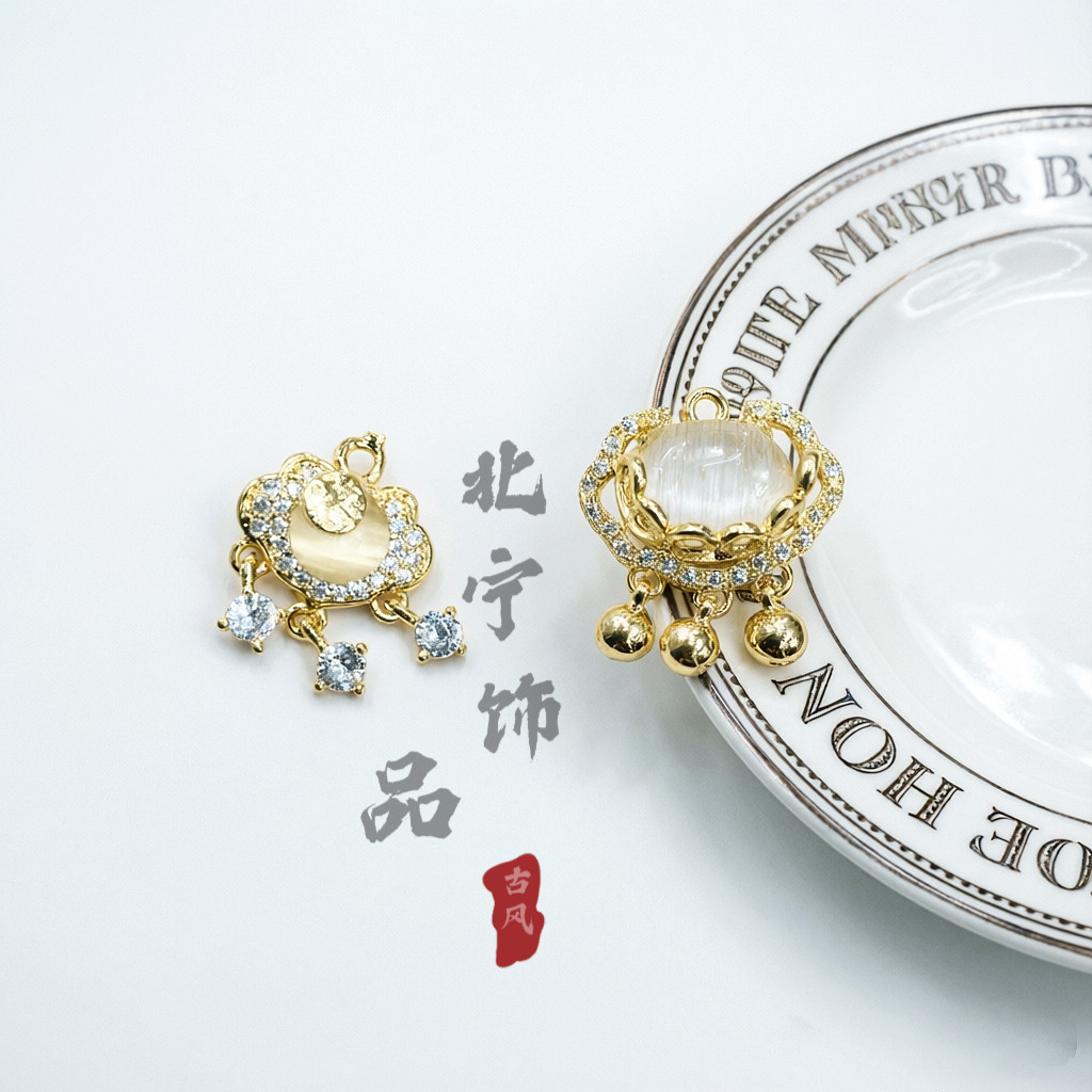 13-18mm铜镶锆石猫眼平安锁吊坠diy手工项链饰品挂件辅料材料配件