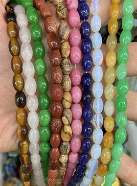 6x9mm天然玛瑙米珠椭圆桶珠