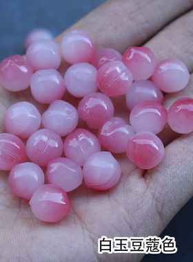 diy5颗白玉豆蔻半孔桃子发簪