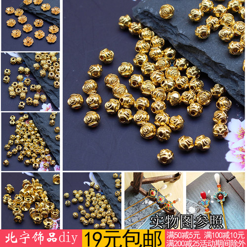 古风手链簪子流苏饰品隔珠