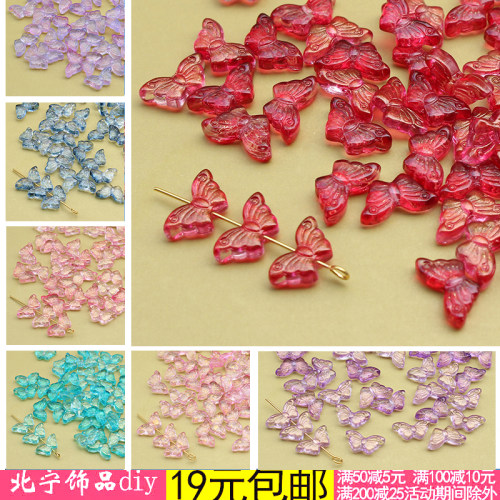 diy蝴蝶琉璃流苏古风发簪
