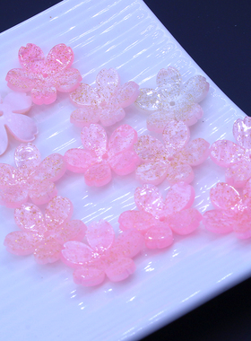 醋酸立体樱花花朵渐变豆蔻粉材料