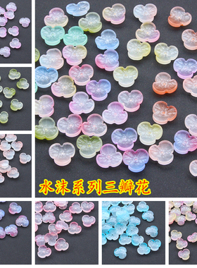 琉璃三瓣碗花簪子步摇材料