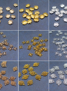 10个 合金保色流苏连接材料挂件 手工diy饰品配件古风发簪挂坠