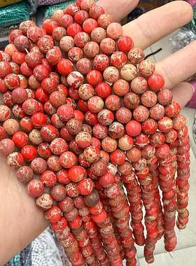 帝王石橙色帝皇石散珠圆珠手工半成品DIY串珠手链隔珠配件材料